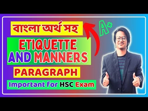 Etiquette and Manners paragraph with Bangla meaning